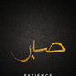 Golden Arabic Calligraphy Islamic Canvas Painting Motivational Quotes Poster Wall Art Print Modern Islamic Picture Home Decor