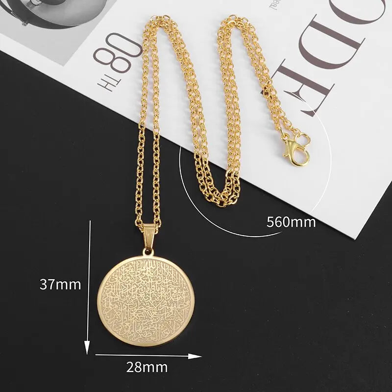 Ayatul Kursi Sutra Stainless Steel Necklace Islamic Muslim Calligraphy Arabian God Messenger Jewelry Ramadhan Festival Gift