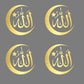4 Pieces 10x10CM Vinyl Decal Наклей "Islam Symbol " Car Sticker Waterproof Auto Decors Without Background 31449#