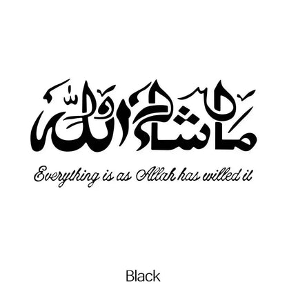 Masha Allah Art Creative Car Stickers Vinyl Decal Sticker Calligraphy Muslim Mural Wall Decor Sticker