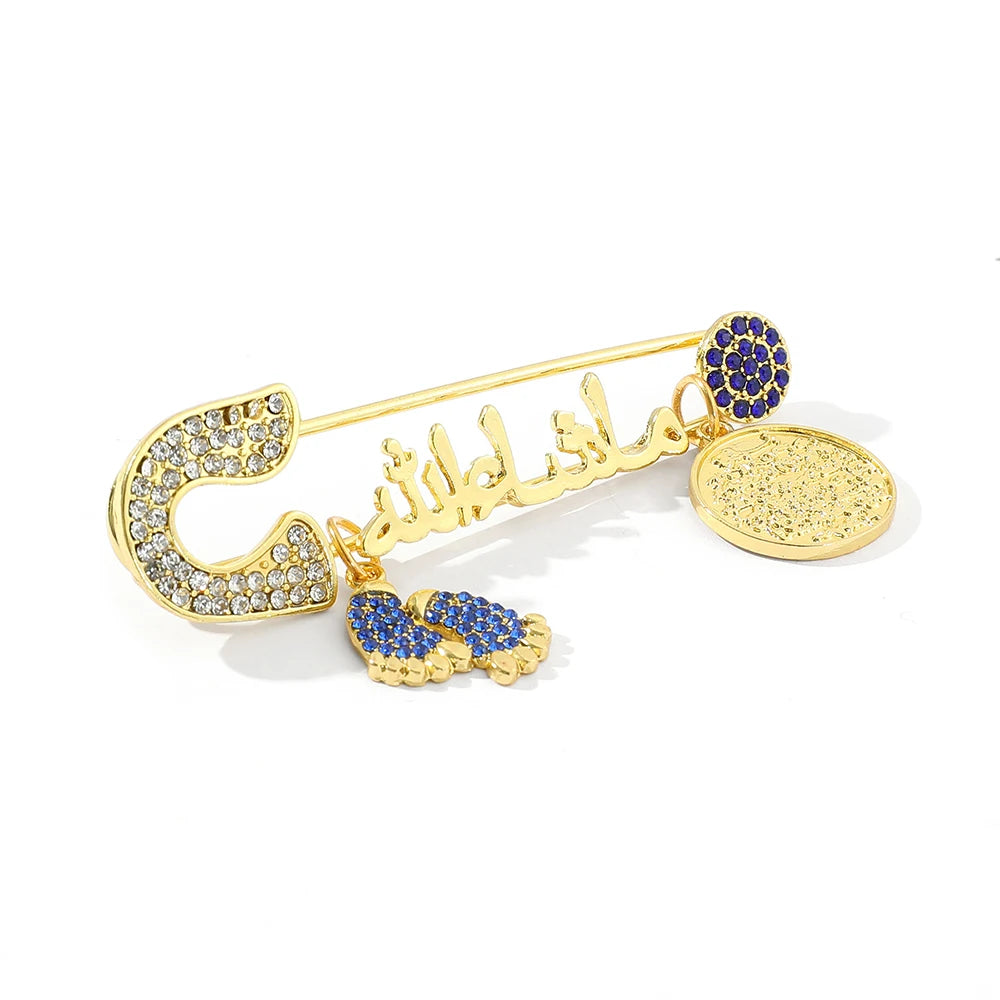 Muslim Islam Mashallah Allah Turkish Four Gul Suras Marsala of Islam In Arab Baby Pin Brooch Clothing Accessories Gifts