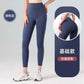 UPF50+Ribbed Yoga Pants High Waisted Gym_eggings Sport Women Fitness SeamlessFemale Legging Tummy Control RunningTraining Tights