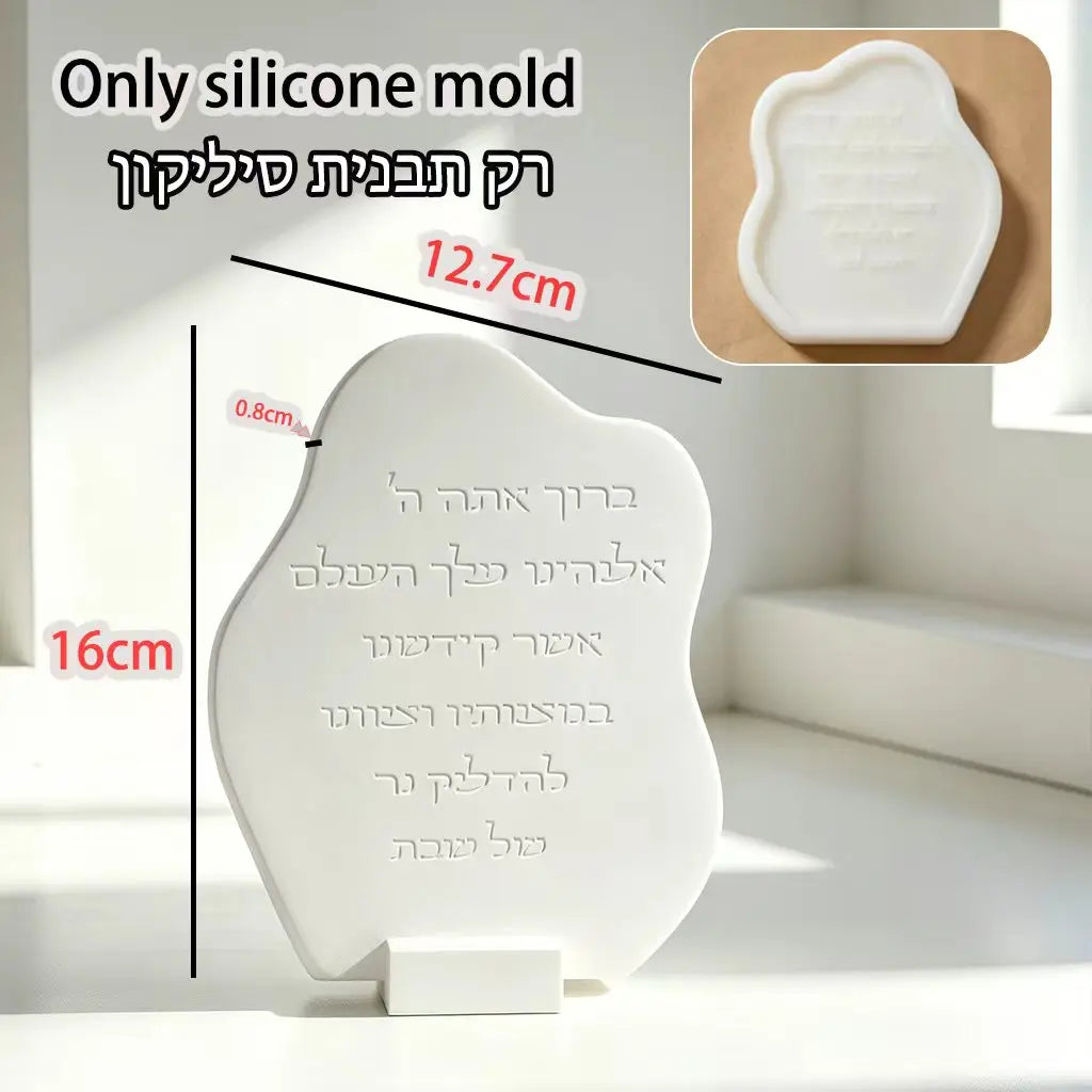 Jewish Shabbat Candle Lighting Blessing Plaque Silicone Mold with Hebrew Prayer DIY Resin Plaster Epoxy Craft Mold