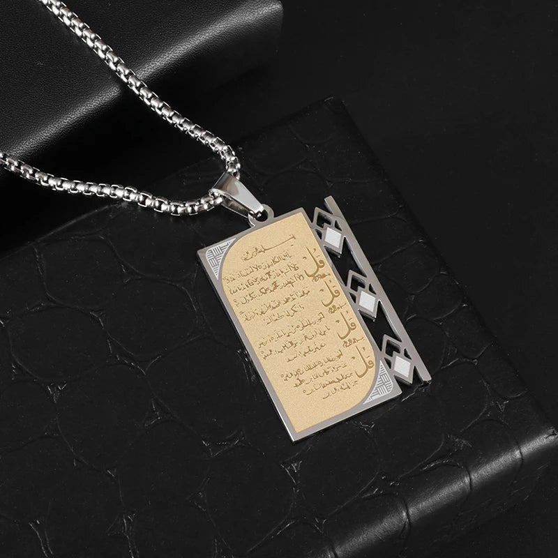 Arabic Ayatul Kursi Stainless Steel Quran Necklace Rectangle Pendant Islamic Jewelry Amulet Muslim Friends Gift