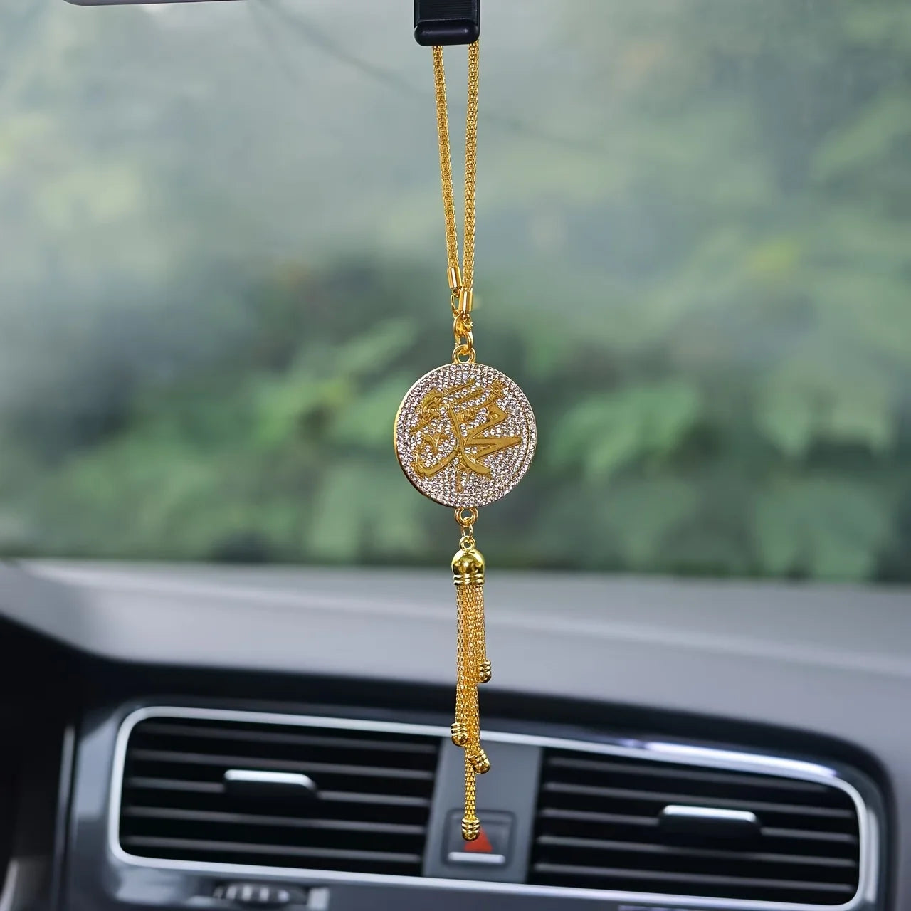 One Double-Sided Diamond-Set Islamic Scripture Car Ornament, Metal Tassel Car Pendant, High-End Model Design Car Ornament
