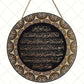 2D Ramadan Mubarak Aluminum Sign - 1pc 8x8" Glam Wall Hanging, Home Party Decor, Perfect Festival Gift