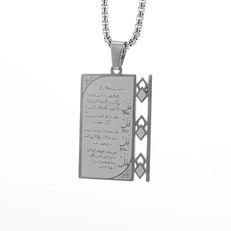 Arabic Ayatul Kursi Stainless Steel Quran Necklace Rectangle Pendant Islamic Jewelry Amulet Muslim Friends Gift