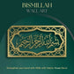 Islamic Calligraphy Wall Art Bismillah Decor Arabic Islamic Art for Home Office Ramadan Eid