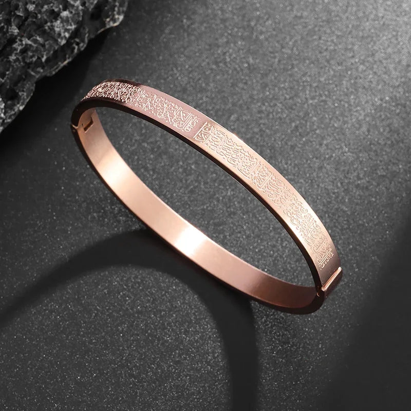 Islamic Ayatul Kursi Quran Verse Open Bangles Muslim Stainless Steel Men\'s Cuff Bracelet Arabic Calligraphy Allah Allah Jewelry