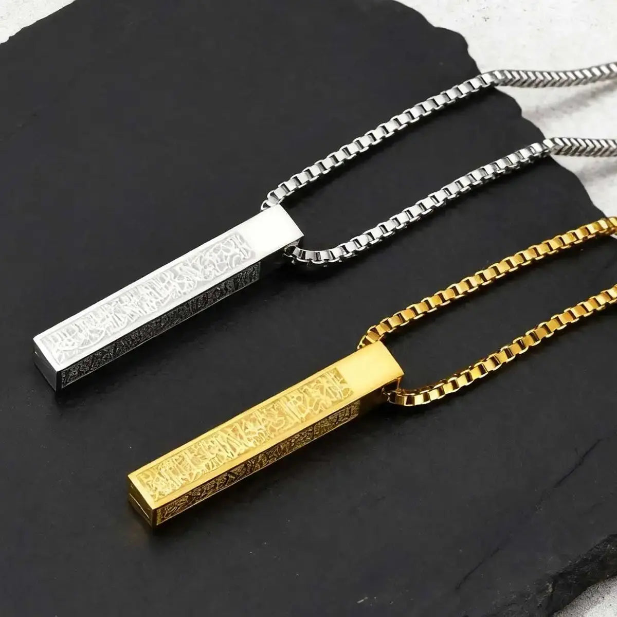Allah Arabic Vertical Necklaces for Men Women,Muslim Pendant Ayatul Kursi Necklace,Islam Eid Ramadan Islamic Jewelry Gifts