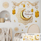 Eid Mubarak Wall Stickers Moon Star Lantern Ramadan Kareem Wall Decals Muslim Islamic Window Sticker Decorations for Home 2026