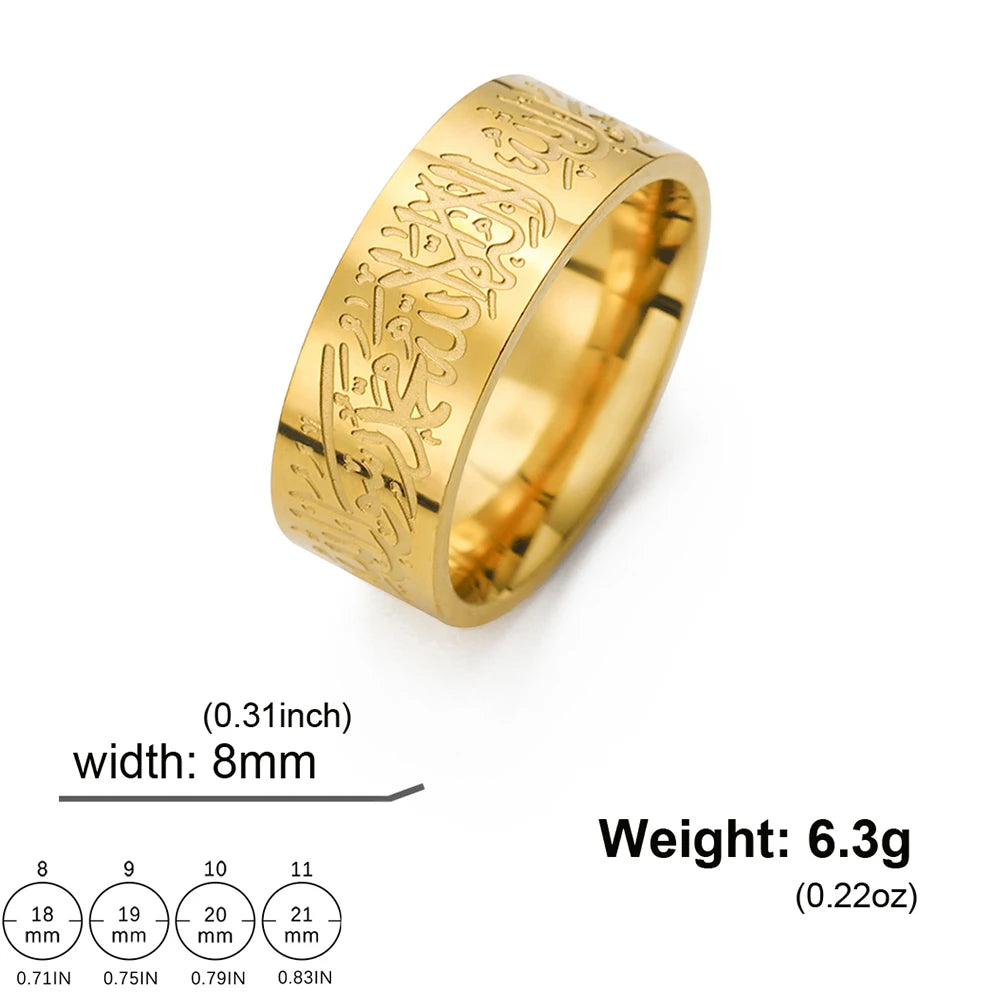 HIPEE Stainless Steel Islamic Rune Engraved Ring, Ayatul Kursi Ring, Muslim Arabic Prayer Religious Jewelry, Eid Gift