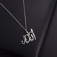 Classic Allah Name Pendant Necklace – Stainless-Steel Style