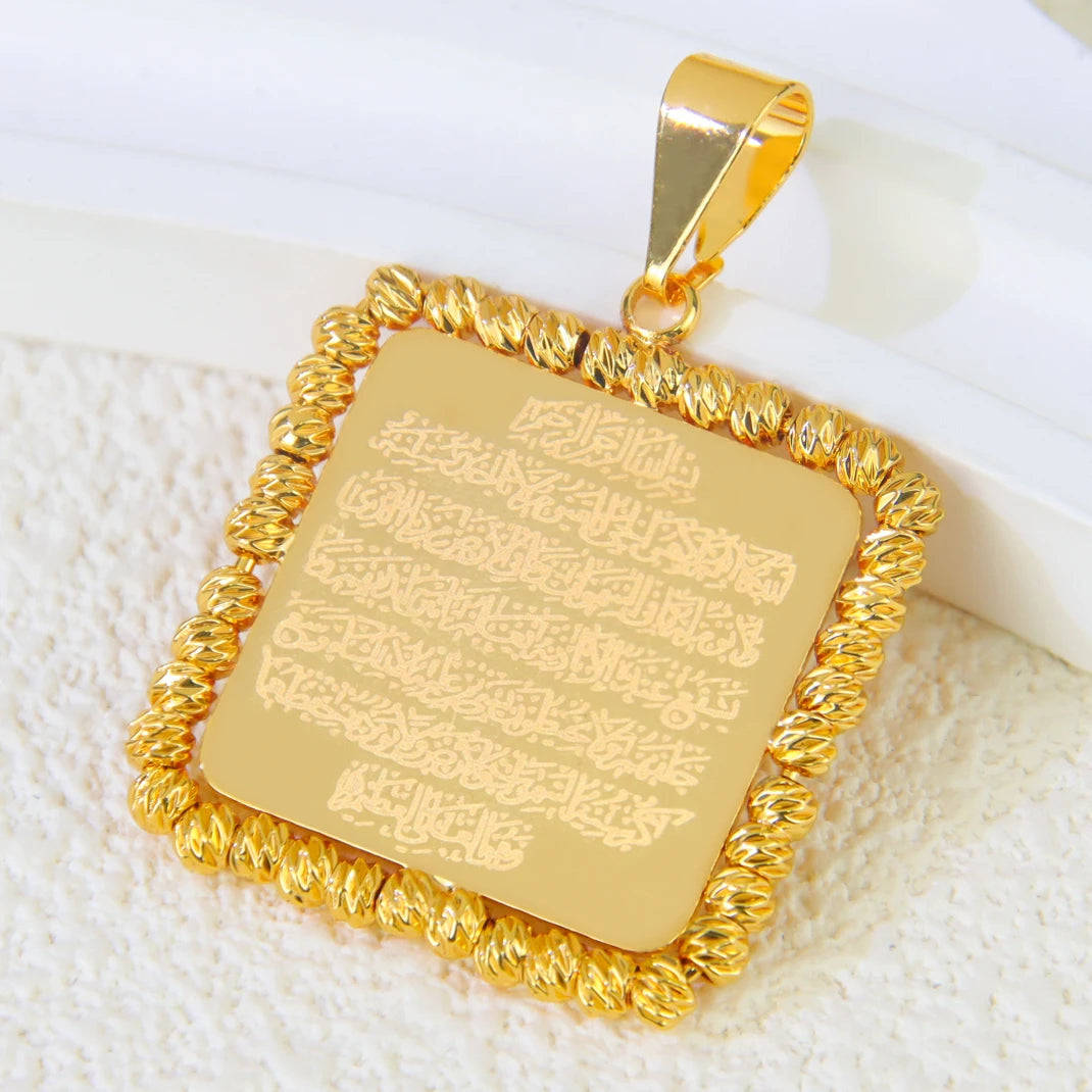 Arabic Islamic Simple Necklace Pendant 21k Gold Plated Dubai Wedding Vintage Coins Pendants Exotic Classic Ayatul Kursi Jewelry