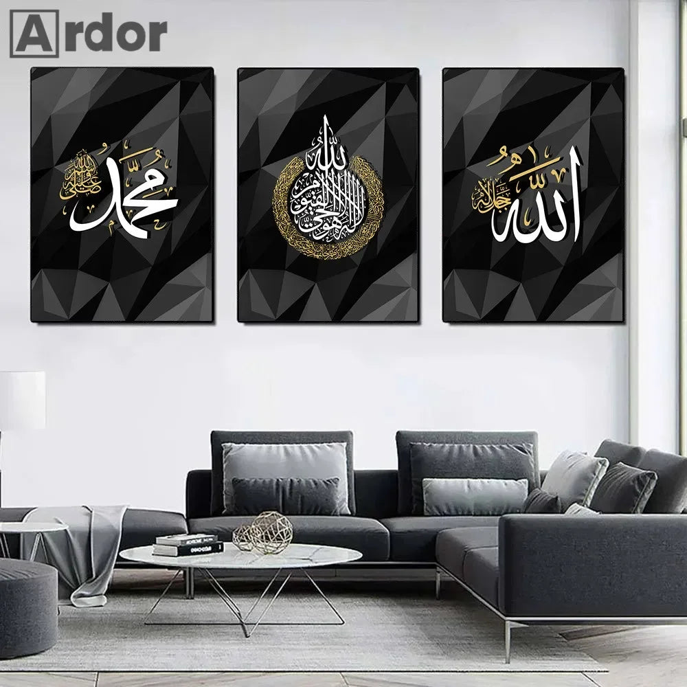Muslim White Gold Calligraphy Canvas Painting Islamic Posters And Prints Abstract Black Wall Art Picture For Living Room Decor