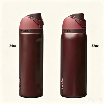 Owala Insulated Cup Black Cherry FreeSip Double Lid Large Capacity Sports Straw Insulated Cup Portable Cup，Silicone bottom cover