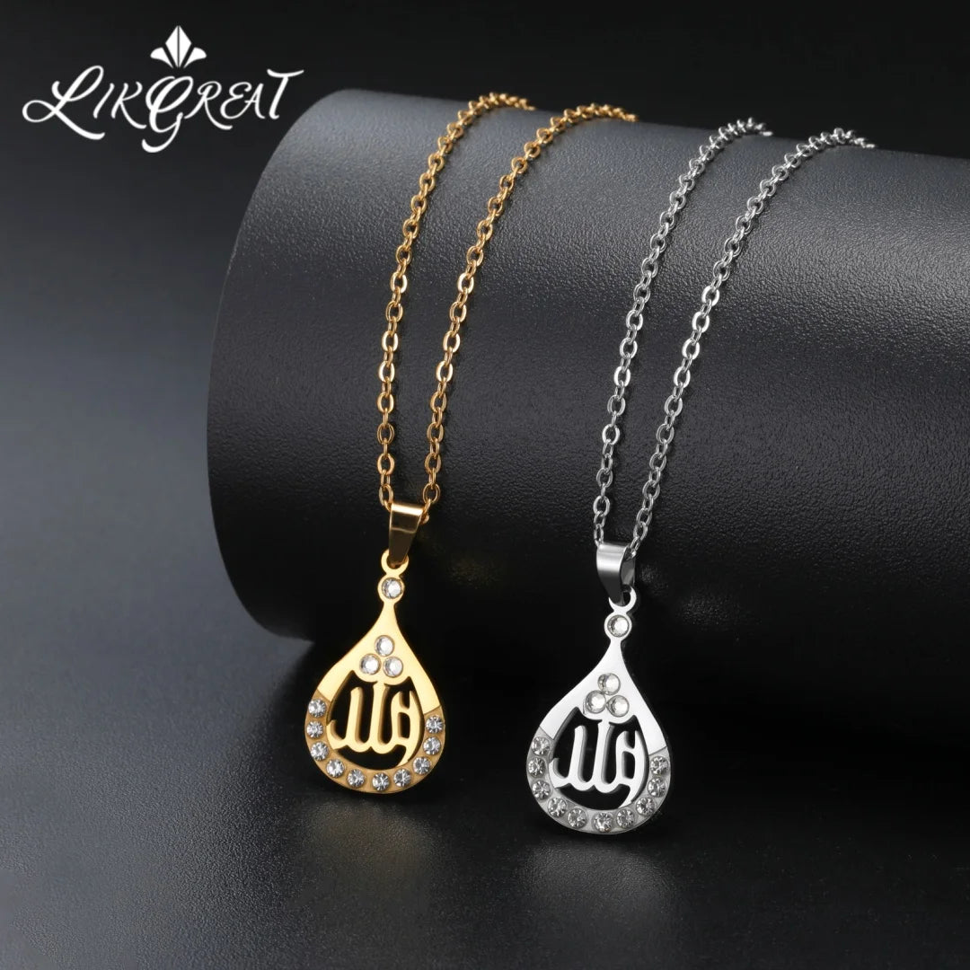 Islamic Allah Necklace Eid Mubarak Gift Stainless Steel Necklace Muslim Faith Pendant Necklace Religious Amulet Jewelry Gift