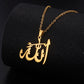 LIKGREAT Arabic Islam Necklace God Allah Pendant Nackchain for Women Men Muslim  Protection Amulet Jewelry Gift