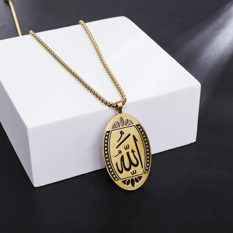 Arabic Ayatul Kursi Stainless Steel Quran Necklace Rectangle Pendant Islamic Jewelry Amulet Muslim Friends Gift