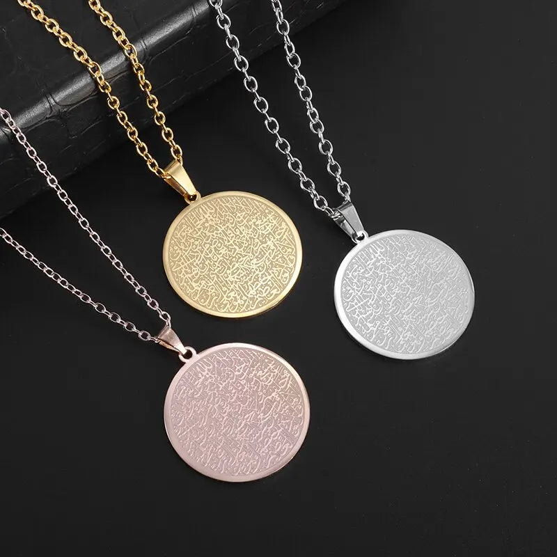 Ayatul Kursi Sutra Stainless Steel Necklace Islamic Muslim Calligraphy Arabian God Messenger Jewelry Ramadhan Festival Gift