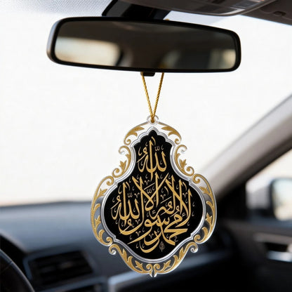 Acrylic car rearview mirror pendant, Islamic prayer pendant, spiritual car interior gift, Eid al-Fitr gift