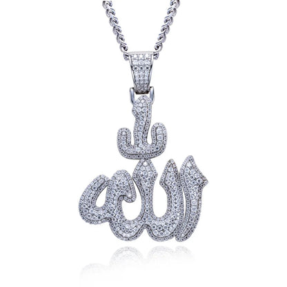 MossanRappr 2.9cttw Moissanite Islam Muslim Rune Patter Pendant Allah Necklace 925 Sterling Silver Hip Hop Jewelry Gifts for Men