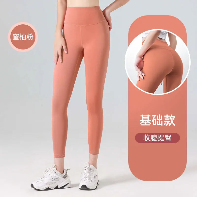 UPF50+Ribbed Yoga Pants High Waisted Gym_eggings Sport Women Fitness SeamlessFemale Legging Tummy Control RunningTraining Tights
