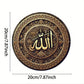 2D Ramadan Mubarak Aluminum Sign - 1pc 8x8" Glam Wall Hanging, Home Party Decor, Perfect Festival Gift