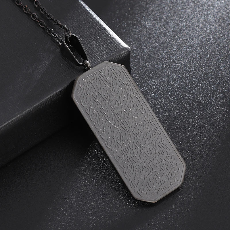 Ayatul Kursi Sutra Stainless Steel Necklace Islamic Muslim Calligraphy Arabian God Messenger Jewelry Ramadhan Festival Gift