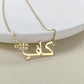 304L Personalized Name  Necklace for Women Custom Arabic Nameplate Gold Pendant Stainless Steel Jewelry Collier AYATUL KURSI