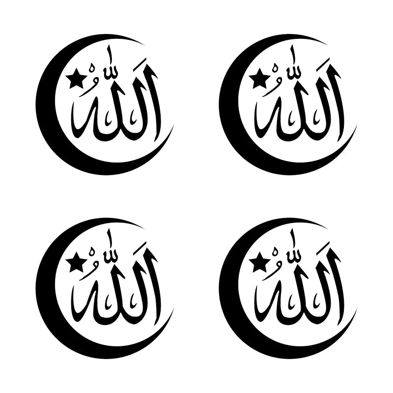4 Pieces 10x10CM Vinyl Decal Наклей "Islam Symbol " Car Sticker Waterproof Auto Decors Without Background 31449#