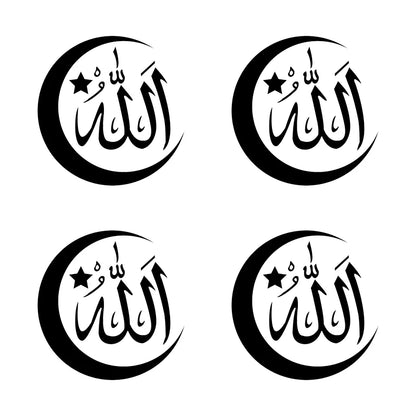 4 Pieces 10x10CM Vinyl Decal Наклей "Islam Symbol " Car Sticker Waterproof Auto Decors Without Background 31449#