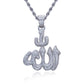 MossanRappr 2.9cttw Moissanite Islam Muslim Rune Patter Pendant Allah Necklace 925 Sterling Silver Hip Hop Jewelry Gifts for Men