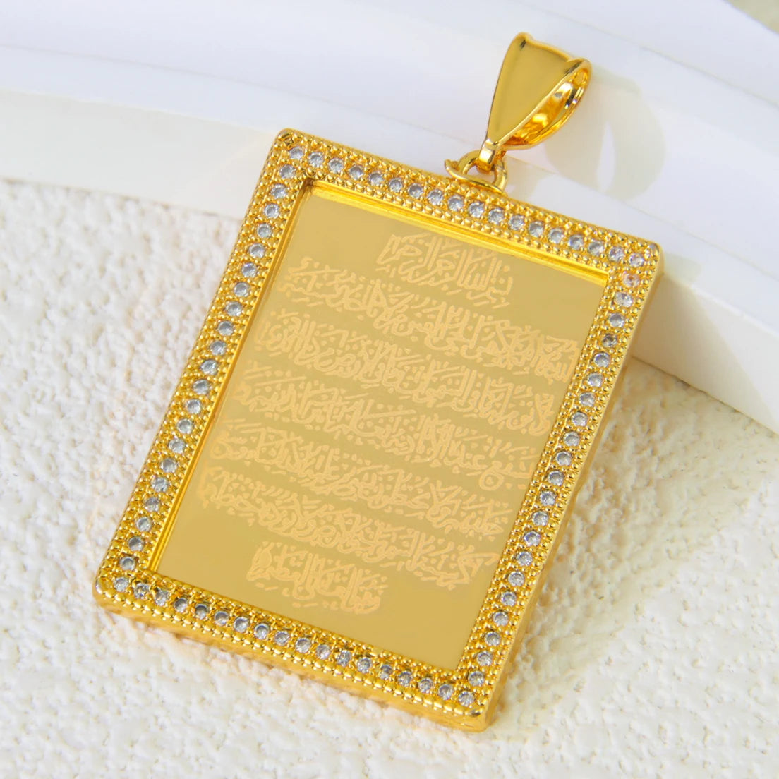 Arabic Islamic Simple Necklace Pendant 21k Gold Plated Dubai Wedding Vintage Coins Pendants Exotic Classic Ayatul Kursi Jewelry