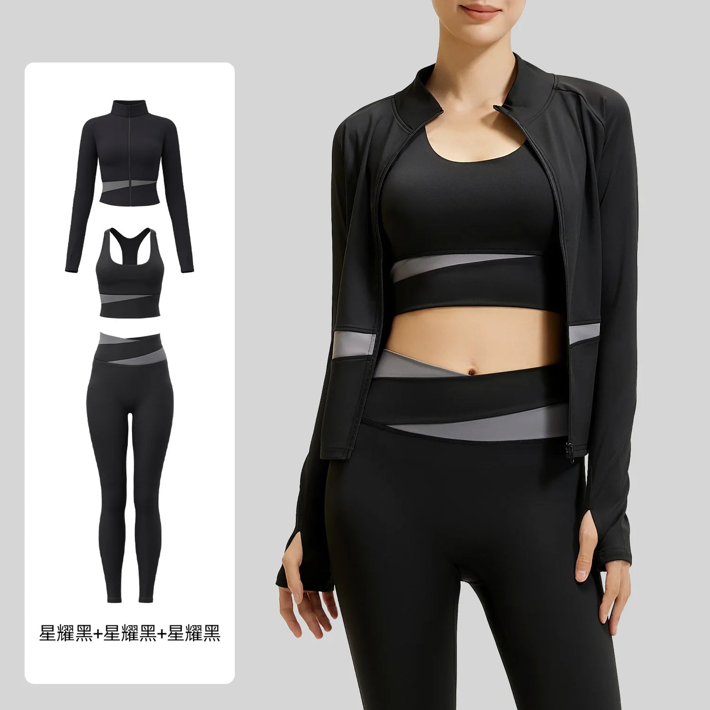 Yoga Set 3PCS Gym Clothes Sportswear Yoga Suits For Women Long Sleeve Crop Top Fitness Set Tracksuits Sports Bra Gym Leggings