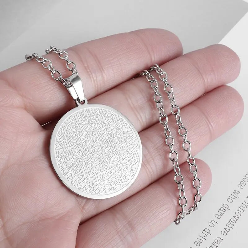 Ayatul Kursi Sutra Stainless Steel Necklace Islamic Muslim Calligraphy Arabian God Messenger Jewelry Ramadhan Festival Gift