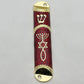 10.6cm Door Mezuzah Case Elegant Looking Handmade Front Door Decoration Judaica
