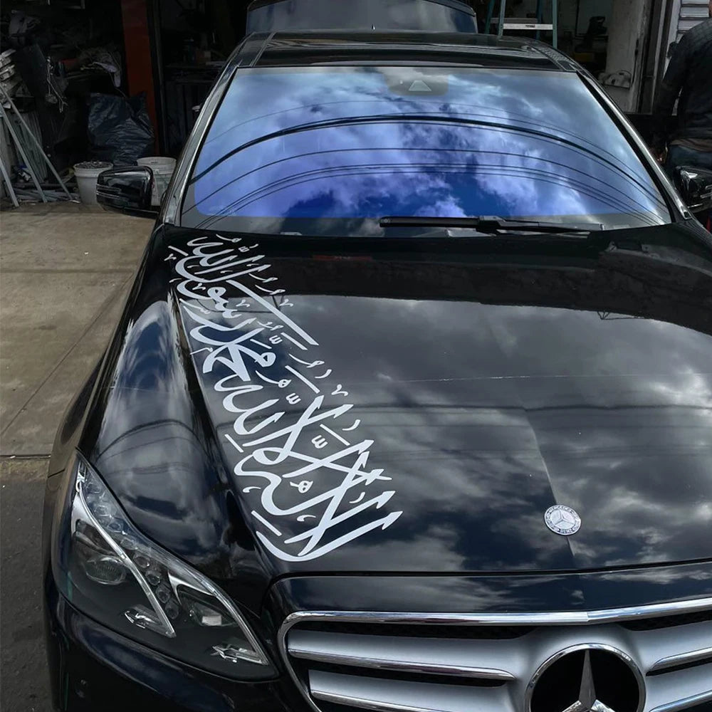 Shahada Car Windshield Decals Islamic Verse Muslim Car Bumper Door Sticker Die Cut Vinyl Decoration