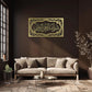 Islamic Calligraphy Wall Art Bismillah Decor Arabic Islamic Art for Home Office Ramadan Eid