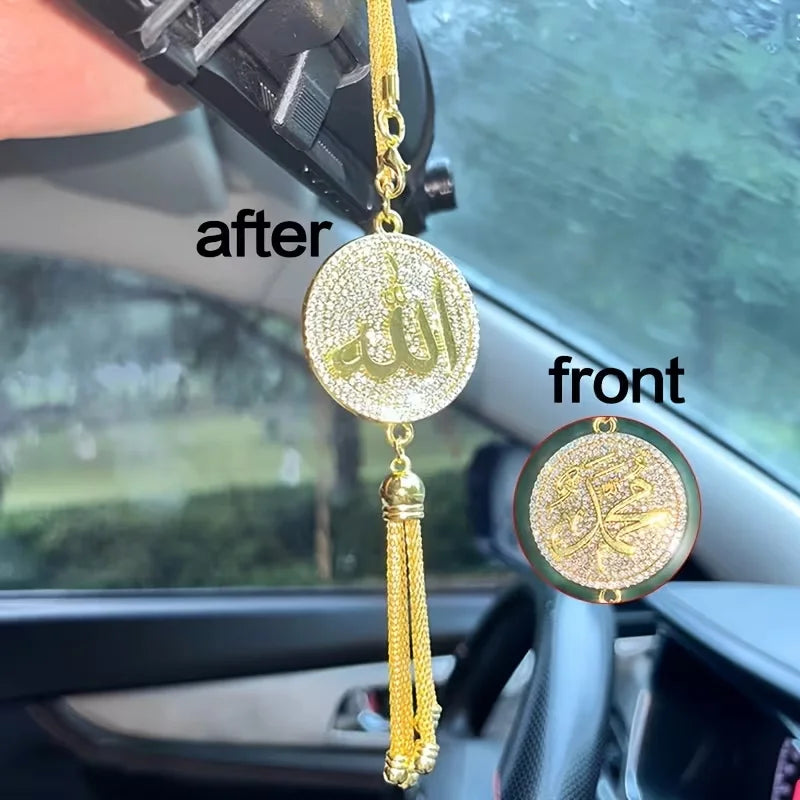 One Double-Sided Diamond-Set Islamic Scripture Car Ornament, Metal Tassel Car Pendant, High-End Model Design Car Ornament