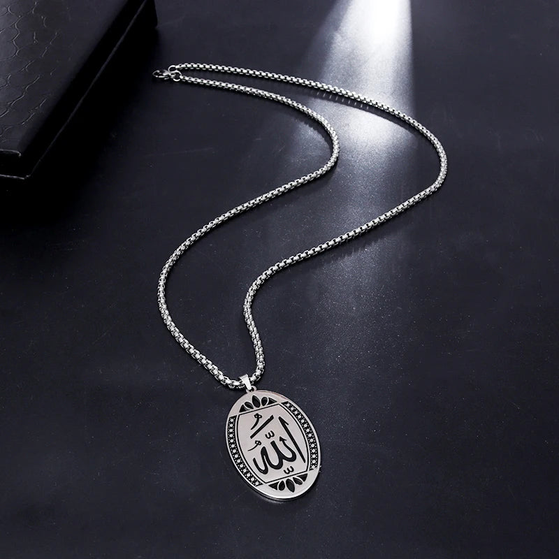 Arabic Ayatul Kursi Stainless Steel Quran Necklace Rectangle Pendant Islamic Jewelry Amulet Muslim Friends Gift