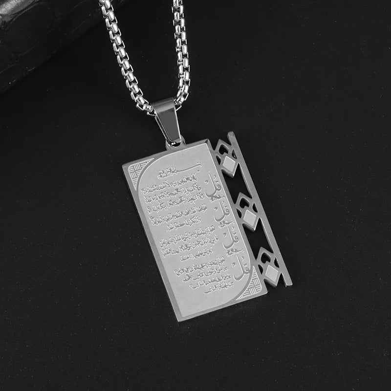 Arabic Ayatul Kursi Stainless Steel Quran Necklace Rectangle Pendant Islamic Jewelry Amulet Muslim Friends Gift
