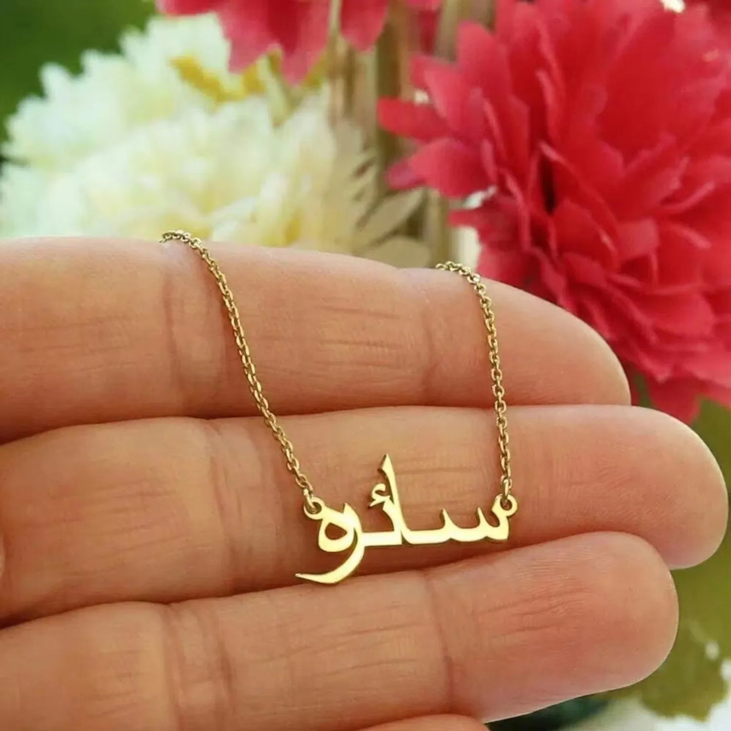 304L Personalized Name  Necklace for Women Custom Arabic Nameplate Gold Pendant Stainless Steel Jewelry Collier AYATUL KURSI