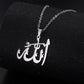 LIKGREAT Arabic Islam Necklace God Allah Pendant Nackchain for Women Men Muslim  Protection Amulet Jewelry Gift