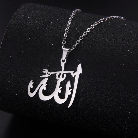 LIKGREAT Arabic Islam Necklace God Allah Pendant Nackchain for Women Men Muslim  Protection Amulet Jewelry Gift