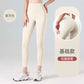 UPF50+Ribbed Yoga Pants High Waisted Gym_eggings Sport Women Fitness SeamlessFemale Legging Tummy Control RunningTraining Tights