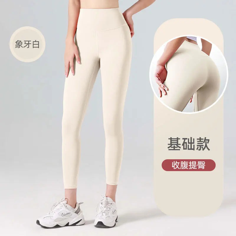 UPF50+Ribbed Yoga Pants High Waisted Gym_eggings Sport Women Fitness SeamlessFemale Legging Tummy Control RunningTraining Tights