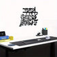 Islamic Wall Art Metal Laser-Cut Calligraphy Modern Boho Decor for Living Room Bedroom Home