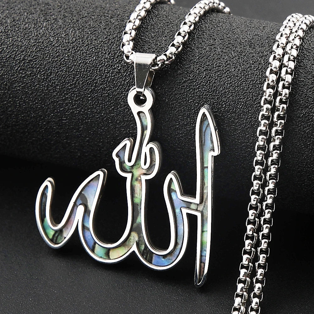 Islamic Arabic Allah God Name Pendant Necklace for Women Men Stainless Steel Gold Color Islam Muslim Chain Amulet Jewelry Gift