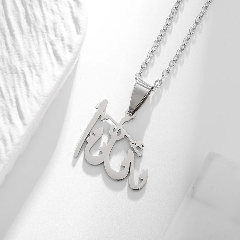 Ayatul Kursi Sutra Stainless Steel Necklace Islamic Muslim Calligraphy Arabian God Messenger Jewelry Ramadhan Festival Gift